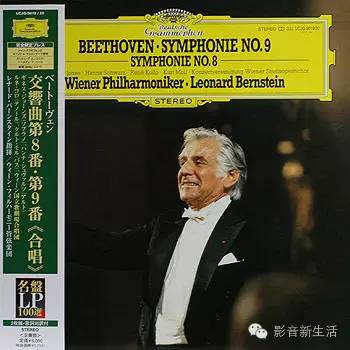 新一代音响实在太震撼,新一代音响音质