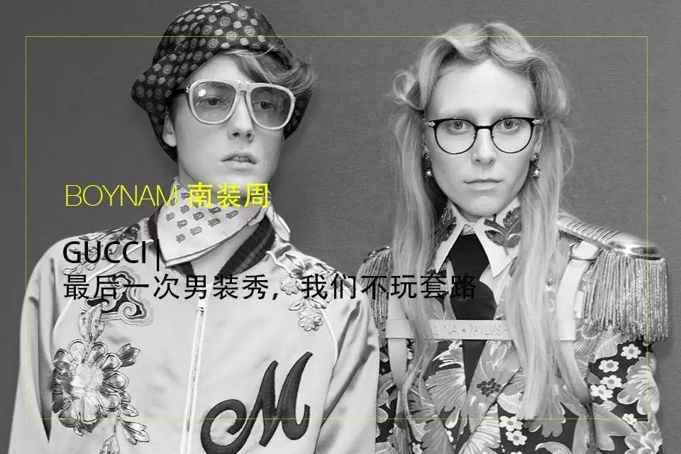 lifeistough｜比起鸡汤你可能更需要来一场暖心日本行