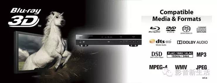 雅马哈s681蓝光机怎么样,4kultrahd蓝光机