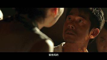 福利赌徒与ji女的生死一夜情,你见过吗?