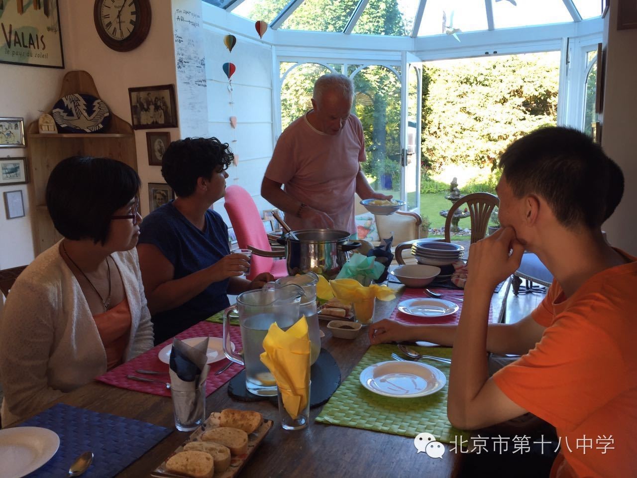 北京十八中游学,北京第十八中学国际部