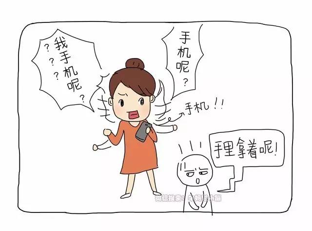 怀孕之后你都做过什么,你们怀孕做过最后悔的事