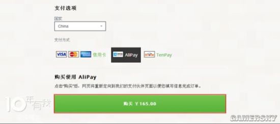 我的世界正版怎么获得皮肤,我的世界正版怎么获取皮肤