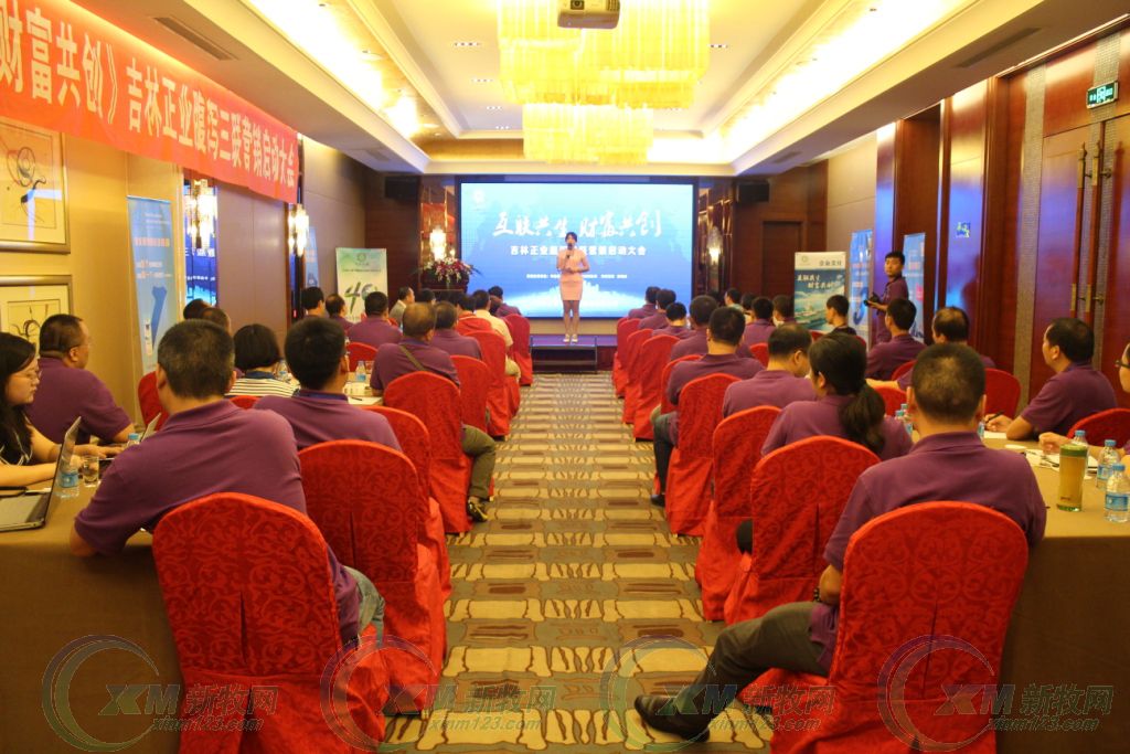 轮状病毒疫苗最新信息,正业黄病毒疫苗