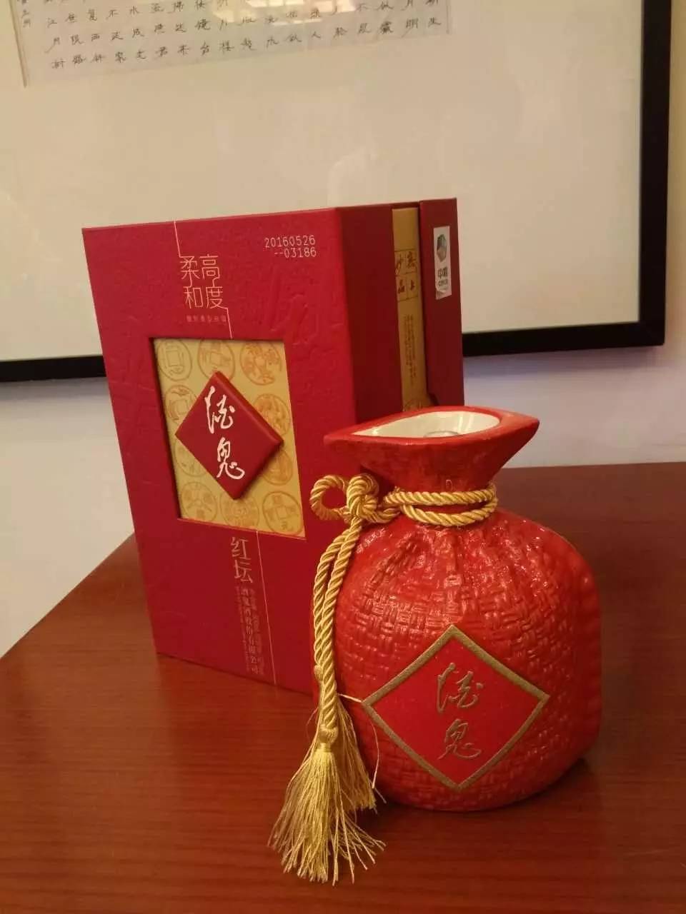 中粮什么时候入主酒鬼,中粮白酒酒鬼42度500ml