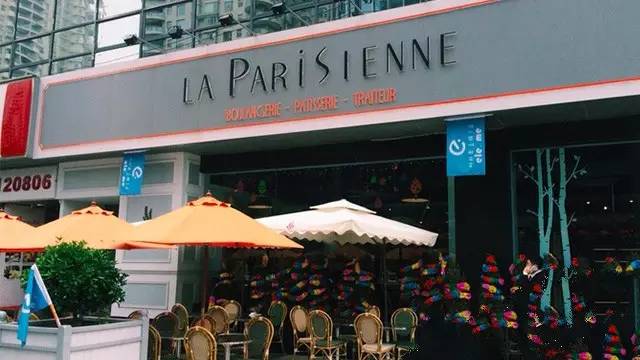 纳尼汉堡店,纳尼上海