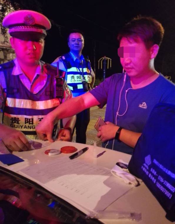 公园南路恢复通行喽~|太冤枉哦!嘴巴喷点这个竟被查出酒驾