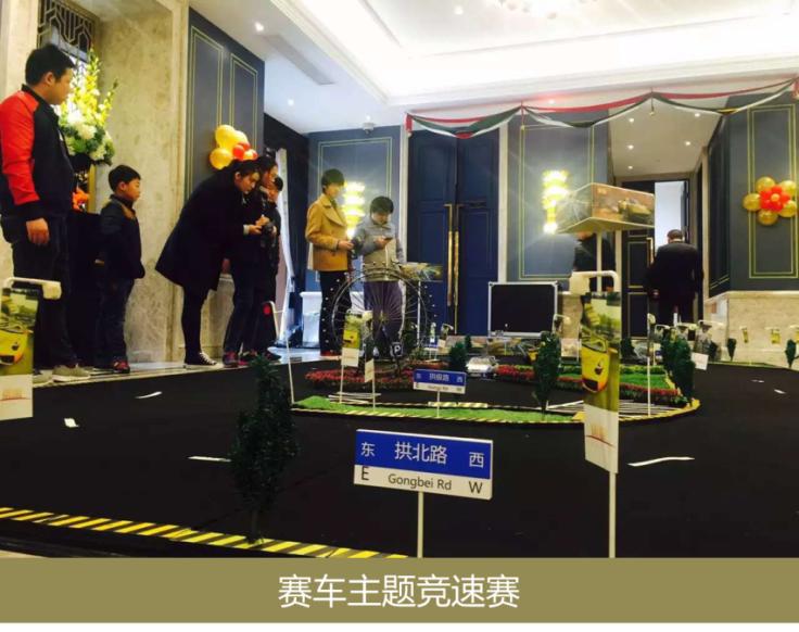 周四产品说|让亲子主题溢价20%，照抄东原的就行了