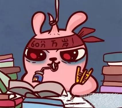 关于学生票的使用有哪些规定,学生票规定2020