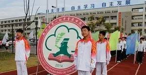 浙江衢州足球队,衢州足球队踢宁波队