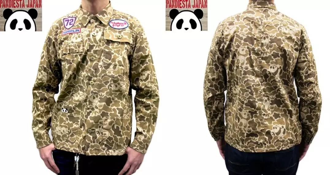 自打坠入迷彩的“坑”，就越陷越深！