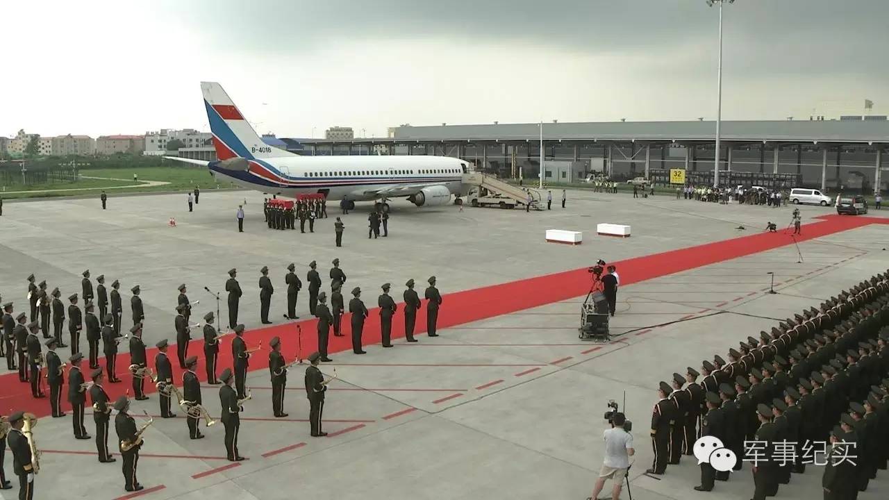 英魂归来他们是最平凡的儿子、丈夫、爸爸......却是我们的真心英雄！