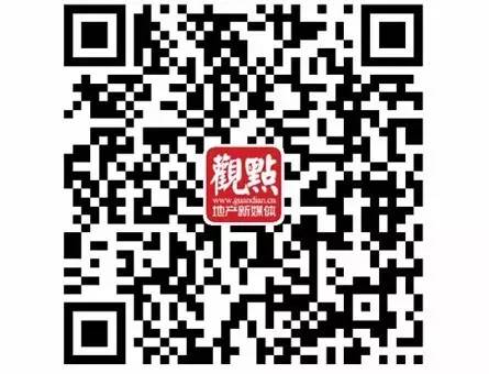 业绩会直击越秀房托：REITs强调的是稳健而不是快速