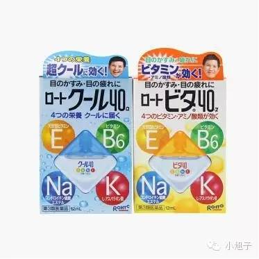 滴眼液过了一个月的还有效吗,滴眼液的优点和注意事项