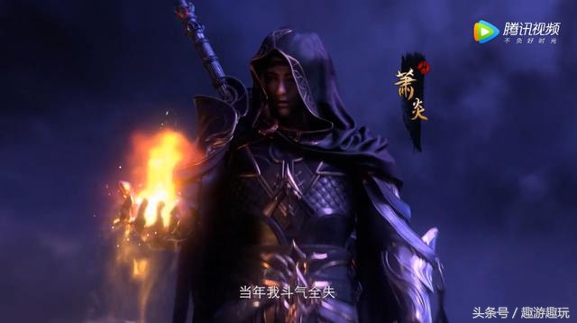 斗破苍穹手游最新消息,关于斗破苍穹的手游推荐