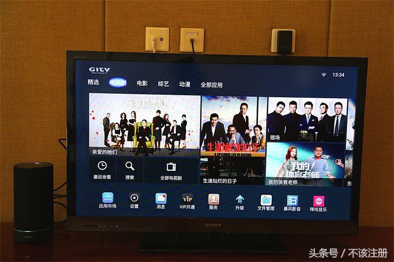 爱浪小爱a2智能伴侣怎么拆,爱浪小爱音响