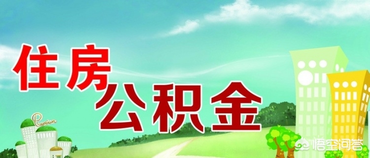 管办分离的有效实现形式,管办分离