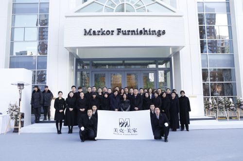 美克美家软装官方旗舰店直播间,美克美家北京实体店