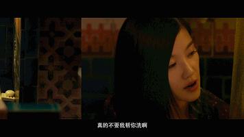 福利赌徒与ji女的生死一夜情,你见过吗?