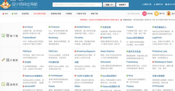 做ppt的各种素材怎么做,干货ppt如何制作