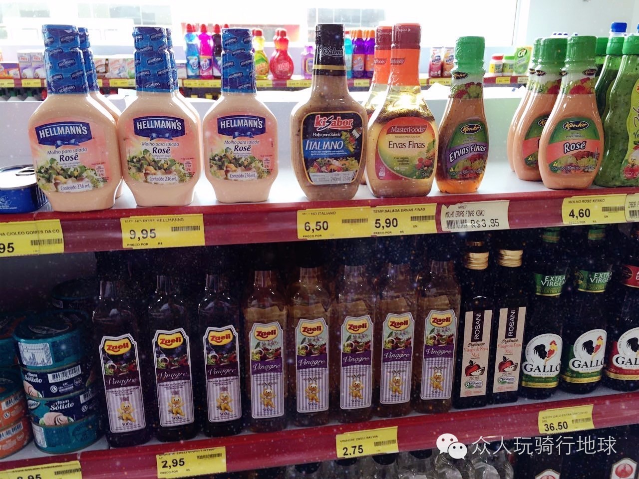 骑行巴西第四集,骑行巴西全集视频