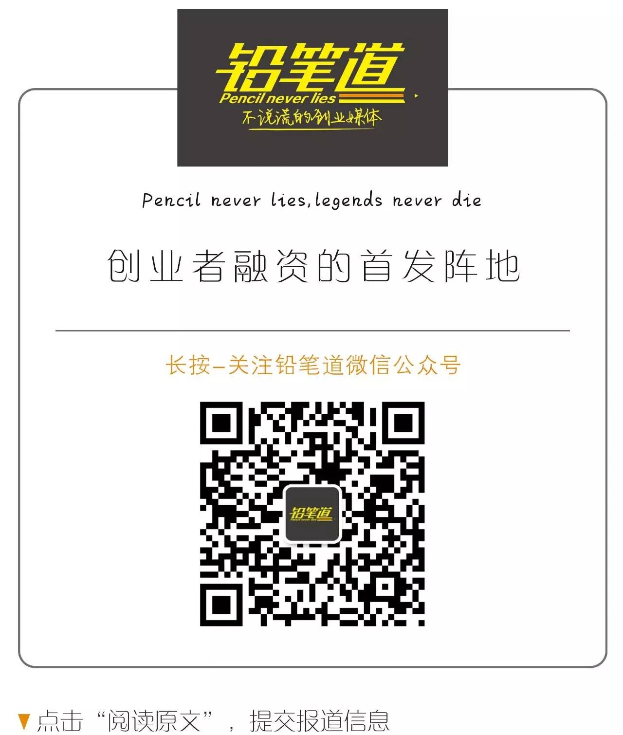 运动后暴食练了白练他推出健身餐营养又饱腹已签约22家健身房月流水3万