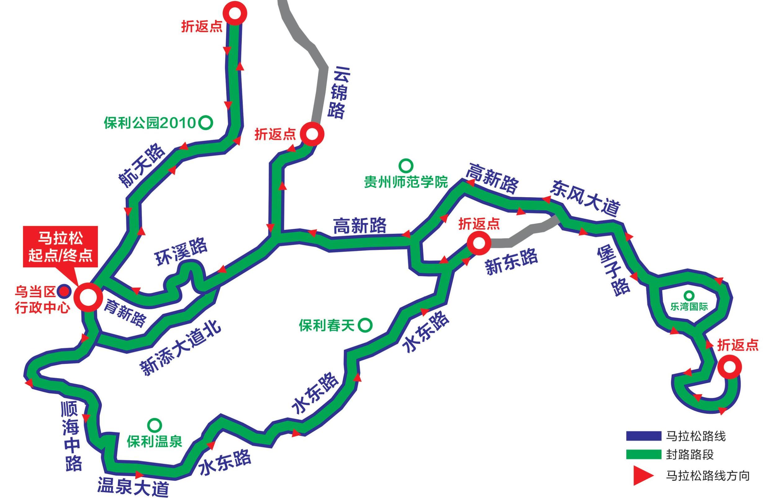 马拉松六马赛场 (马拉松中国六马)