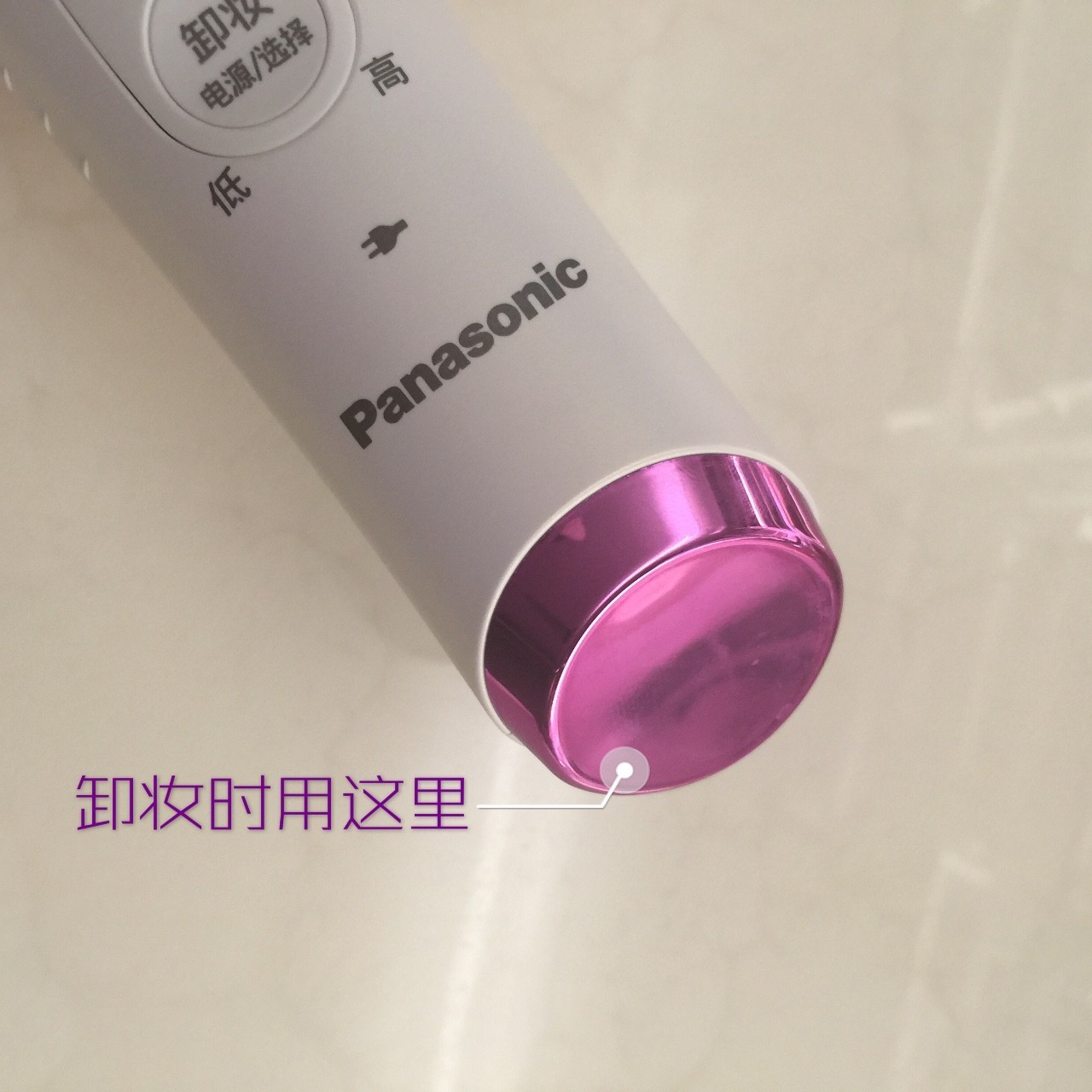 洁面仪开箱大测评一起来看看吧,美容仪洁面仪哪个有必要入手