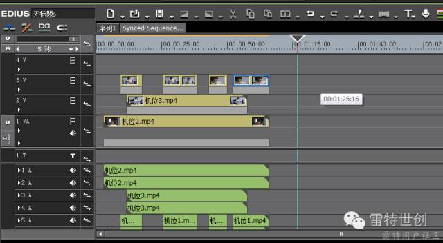 edius多机位素材怎么对齐,edius多机位教程