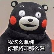 街霸五vt怎么用,街霸5laura怎么放必杀