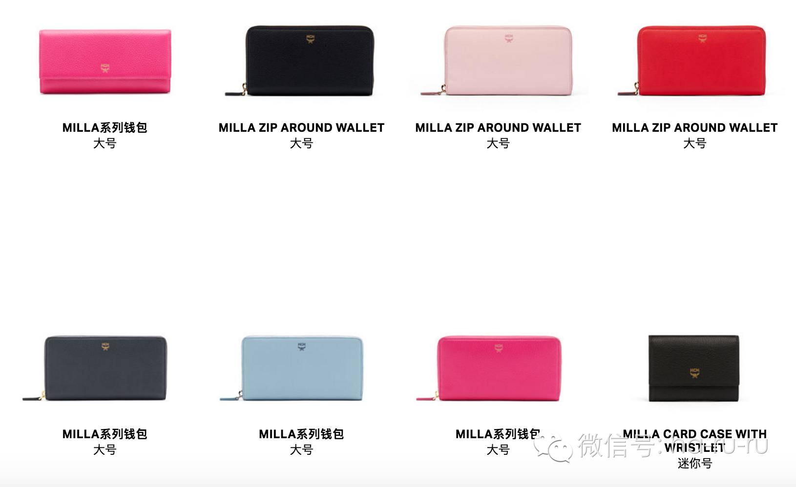 平价大容量包推荐,平价钱包推荐女