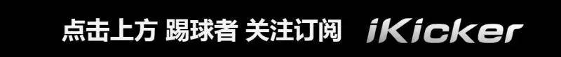 欧洲杯足球收藏,欧洲杯观赛全攻略