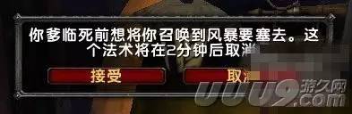 等了九年完整视频,等了9年的电影