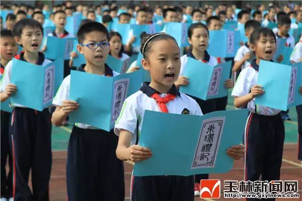 玉林二环路今日新闻,玉林市二环路最新消息