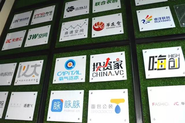 想跟总理喝同款咖啡?就来滨江吧!