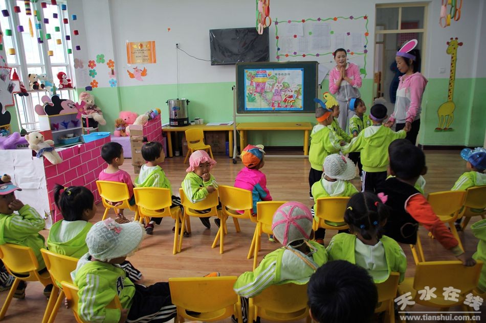 天水最厉害的幼儿园,天水麦积区最好的幼儿园