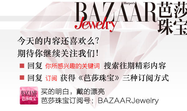 莎士比亚都为之倾倒的宝石，你的珠宝箱里不能没有一颗欧泊！