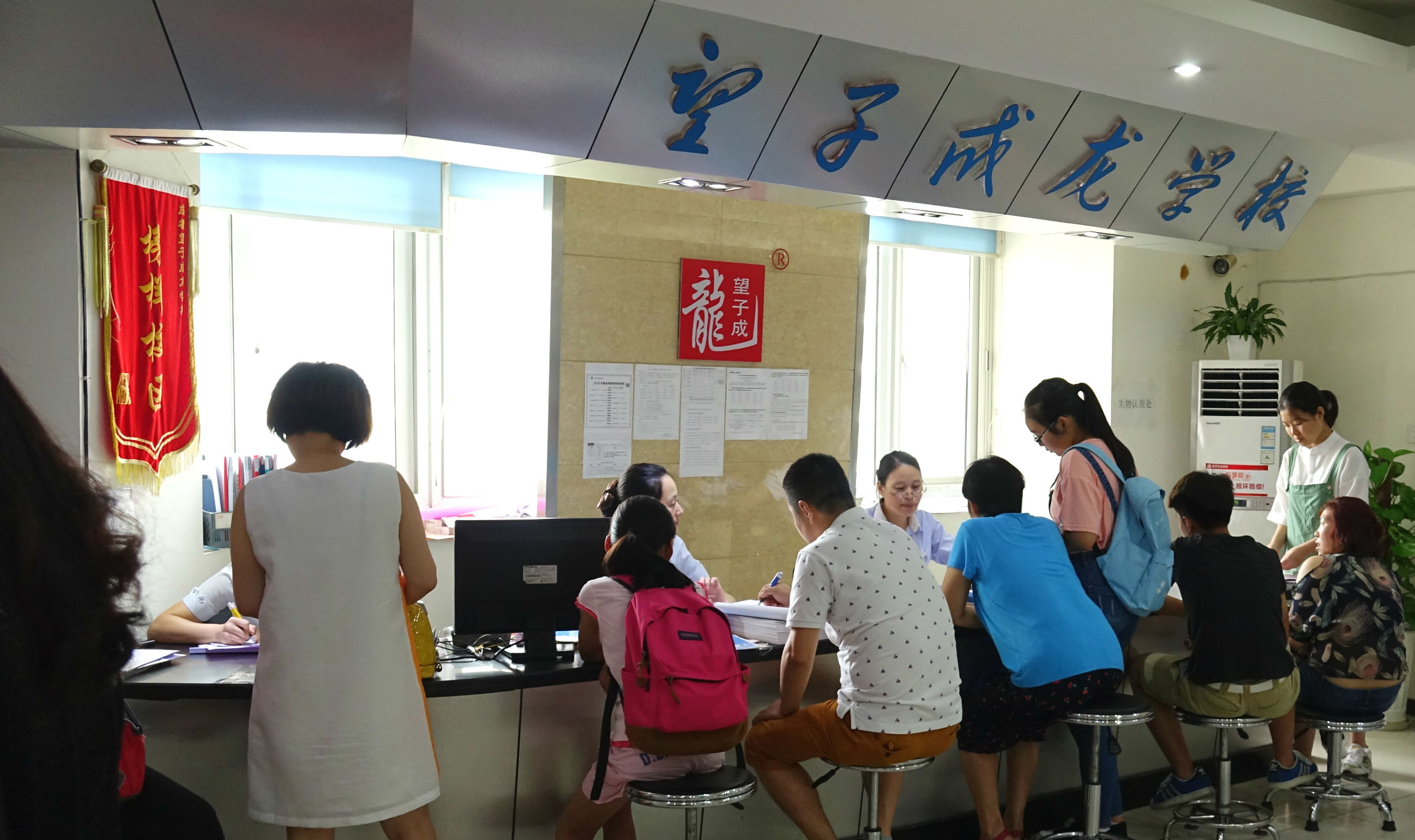 如何快速完成作业戒掉拖延症,暑假如何改掉作业拖延症