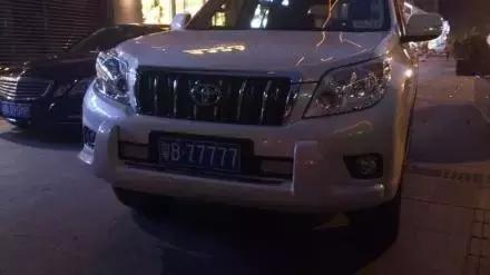 深圳车牌竞价降价,深圳车牌号降价