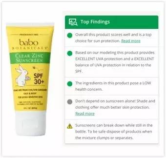 水宝宝防晒霜到底好不好,香蕉船和水宝宝哪个防晒霜好