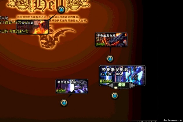 dnf转区怎么取消转区申请,dnf转区详细攻略