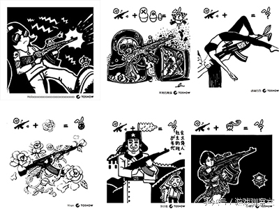 来互相感染吧！CF手游新*器武**死神，你get到玩法了么？