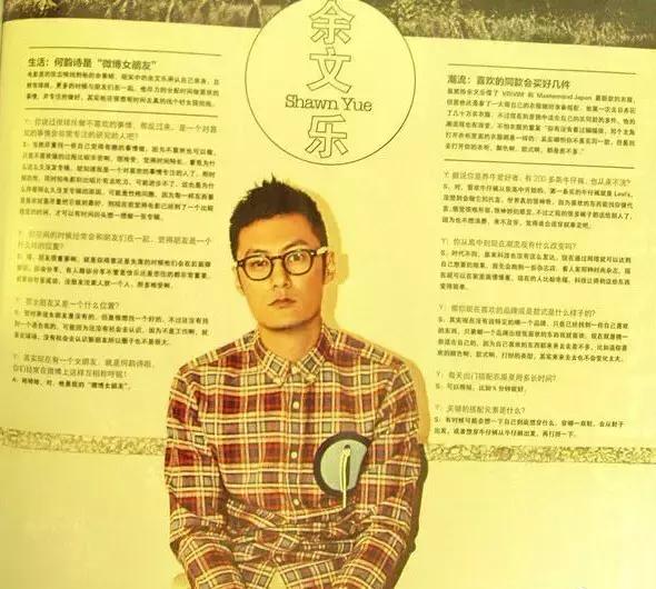 陈冠希潮牌店官网,陈冠希合作过的潮牌