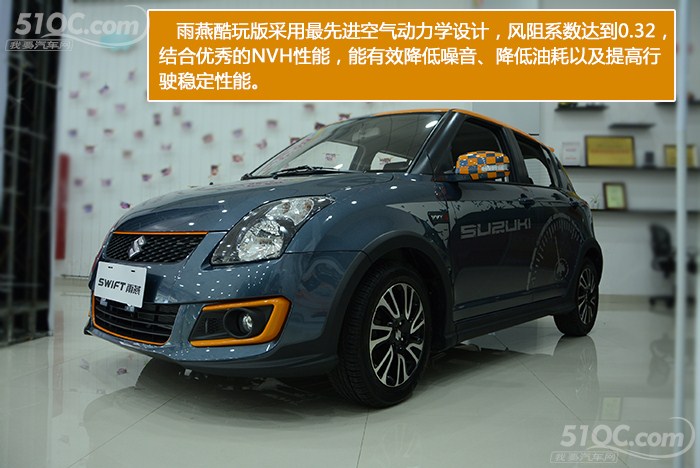 铃木雨燕酷玩版汽车试驾,铃木雨燕1.5手动酷玩版