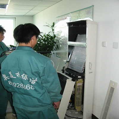 方形柜机空调清洗视频教程,柜机空调网怎么拆下来清洗