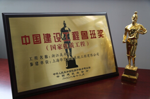 大猫网专访东方汉星：“源于东方明珠，成于东方汉星”