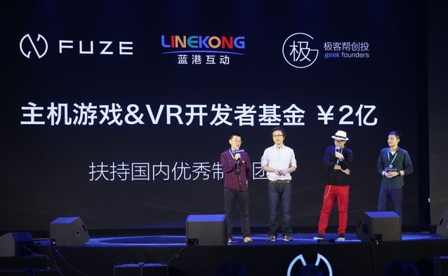 蓝港发展前景如何,蓝港未来5年发展