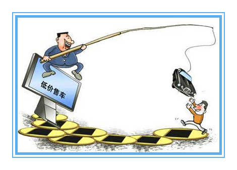 如果买车被骗了怎么维权呢,help救命小视频