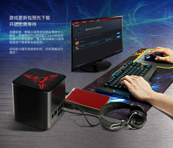 德玛西亚飙高音,德玛西亚音效效果好吗