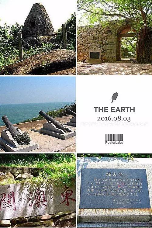 东澳岛抽鱿鱼钓点,东澳岛有哪些钓点